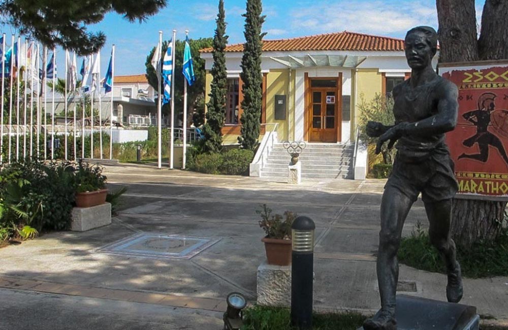 run-museum
