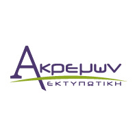 akremon