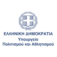 politismou