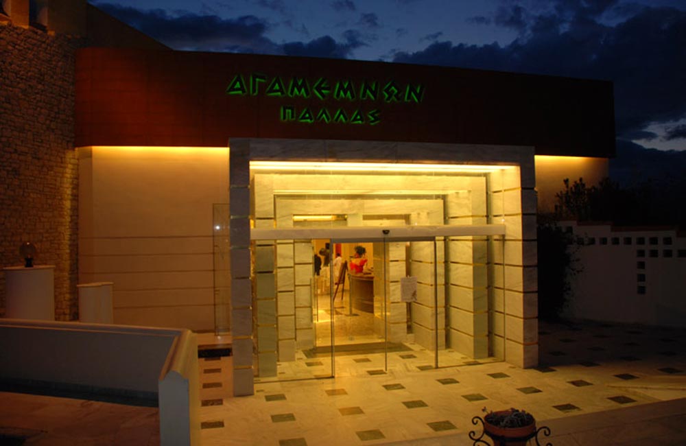 agamemnon-palace